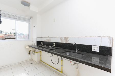Apartamento para alugar com 46m², 2 quartos e 1 vaga Apartamento para alugar com 46m², 2 quartos e 1 vagaCozinha / Área de Serviço