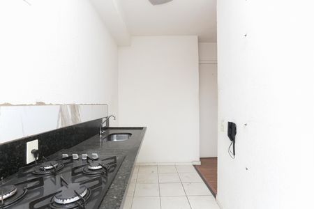 Apartamento para alugar com 46m², 2 quartos e 1 vaga Apartamento para alugar com 46m², 2 quartos e 1 vagaCozinha / Área de Serviço