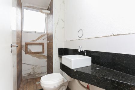 Apartamento para alugar com 46m², 2 quartos e 1 vaga Apartamento para alugar com 46m², 2 quartos e 1 vagaBanheiro
