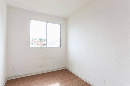 Apartamento para alugar com 46m², 2 quartos e 1 vaga Apartamento para alugar com 46m², 2 quartos e 1 vagaQuarto 1