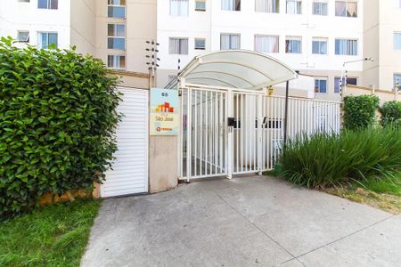 Apartamento para alugar com 46m², 2 quartos e 1 vaga Apartamento para alugar com 46m², 2 quartos e 1 vagaFachada