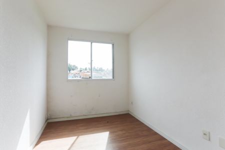 Apartamento para alugar com 46m², 2 quartos e 1 vaga Apartamento para alugar com 46m², 2 quartos e 1 vagaQuarto 2