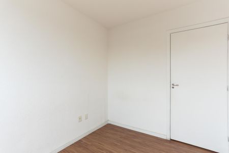 Apartamento para alugar com 46m², 2 quartos e 1 vaga Apartamento para alugar com 46m², 2 quartos e 1 vagaQuarto 2