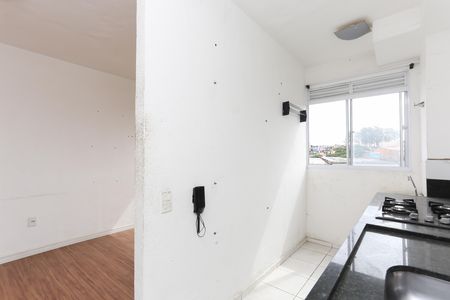 Apartamento para alugar com 46m², 2 quartos e 1 vaga Apartamento para alugar com 46m², 2 quartos e 1 vagaCozinha / Área de Serviço