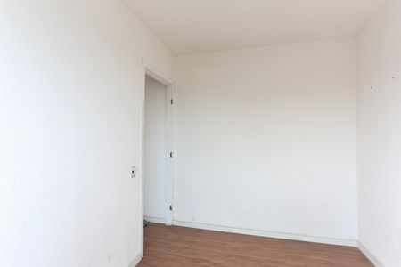 Apartamento para alugar com 46m², 2 quartos e 1 vaga Apartamento para alugar com 46m², 2 quartos e 1 vagaQuarto 1