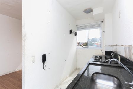 Apartamento para alugar com 46m², 2 quartos e 1 vaga Apartamento para alugar com 46m², 2 quartos e 1 vagaCozinha / Área de Serviço
