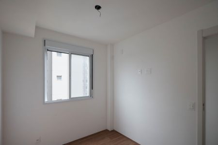 Apartamento à venda com 52m², 2 quartos e 1 vagaSuíte 