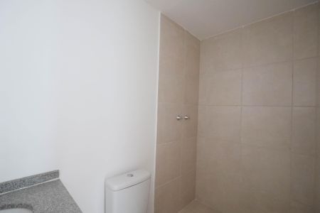 Apartamento à venda com 52m², 2 quartos e 1 vagaSuíte da Suíte 