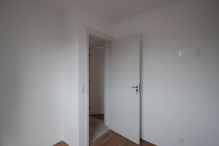 Apartamento à venda com 52m², 2 quartos e 1 vagaQuarto 2
