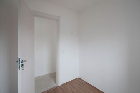Apartamento à venda com 52m², 2 quartos e 1 vagaQuarto 1
