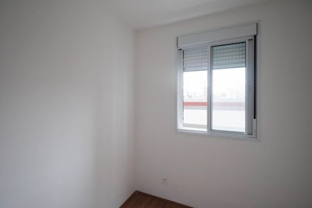 Apartamento à venda com 52m², 2 quartos e 1 vagaQuarto 1