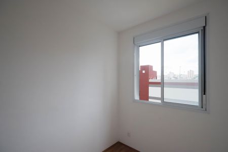 Apartamento à venda com 52m², 2 quartos e 1 vagaQuarto 2