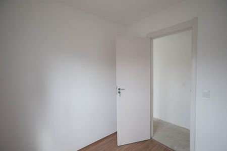 Apartamento à venda com 52m², 2 quartos e 1 vagaQuarto 1