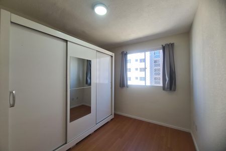 Apartamento para alugar com 42m², 2 quartos e sem vagaQuarto 1