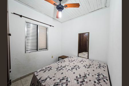 Apartamento para alugar com 98m², 2 quartos e 1 vagaQuarto 2