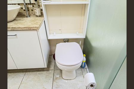 Apartamento para alugar com 98m², 2 quartos e 1 vagaBanheiro Social