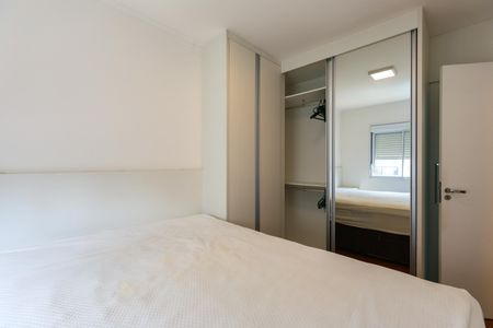 Apartamento para alugar com 36m², 1 quarto e 1 vagaSuíte