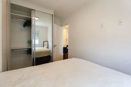 Apartamento para alugar com 36m², 1 quarto e 1 vagaSuíte