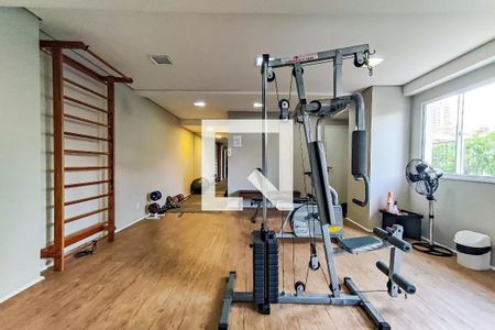 Apartamento para alugar com 36m², 1 quarto e 1 vagaAcademia