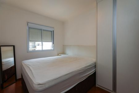 Apartamento para alugar com 36m², 1 quarto e 1 vagaSuíte