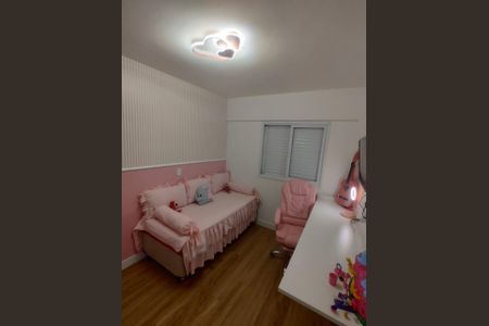 Foto 13 de apartamento à venda com 2 quartos, 70m² em Fundação, São Caetano do Sul
