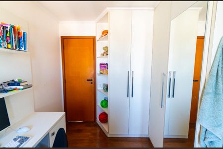 Apartamento à venda com 86m², 3 quartos e 2 vagasQuarto 1