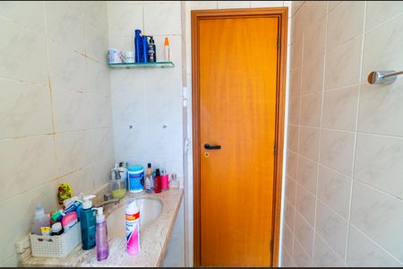 Apartamento à venda com 86m², 3 quartos e 2 vagasBanheiro Social
