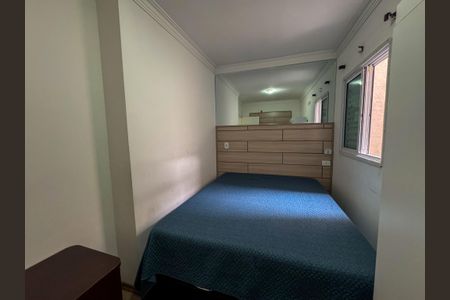Apartamento para alugar com 90m², 2 quartos e 1 vagaQuarto 2