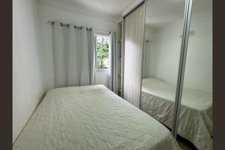 Apartamento para alugar com 90m², 2 quartos e 1 vagaQuarto 1