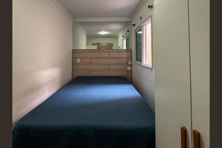 Apartamento para alugar com 90m², 2 quartos e 1 vagaQuarto 2