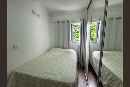 Apartamento para alugar com 90m², 2 quartos e 1 vagaQuarto 1