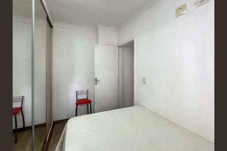 Apartamento para alugar com 90m², 2 quartos e 1 vagaQuarto 1