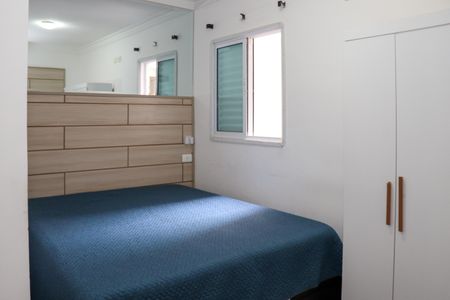 Apartamento para alugar com 90m², 2 quartos e 1 vagaQuarto 2