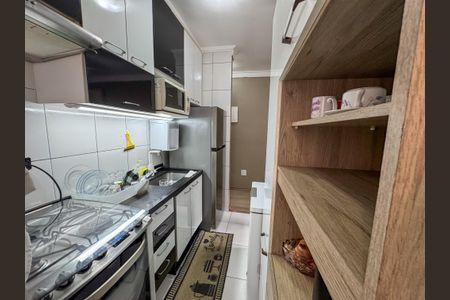Apartamento para alugar com 90m², 2 quartos e 1 vagaSala/Cozinha