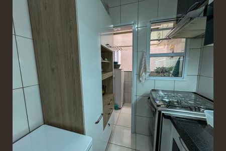 Apartamento para alugar com 90m², 2 quartos e 1 vagaSala/Cozinha