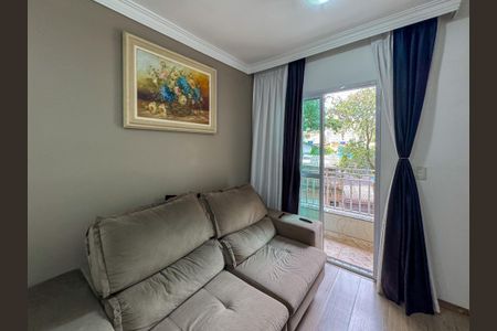 Apartamento para alugar com 90m², 2 quartos e 1 vagaSala/Cozinha