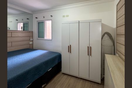 Apartamento para alugar com 90m², 2 quartos e 1 vagaQuarto 2