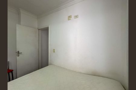 Apartamento para alugar com 90m², 2 quartos e 1 vagaQuarto 1