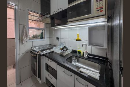 Apartamento para alugar com 90m², 2 quartos e 1 vagaSala/Cozinha