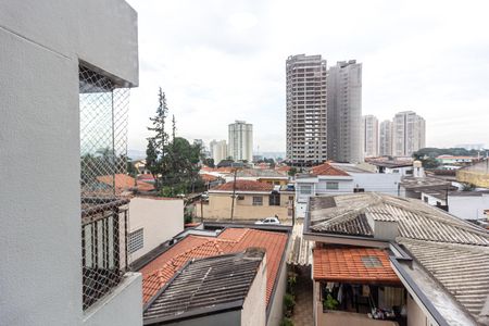 Apartamento para alugar com 96m², 3 quartos e 2 vagasÁrea de Serviço - vista