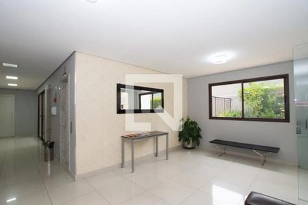 Apartamento para alugar com 96m², 3 quartos e 2 vagas Apartamento para alugar com 96m², 3 quartos e 2 vagasHall