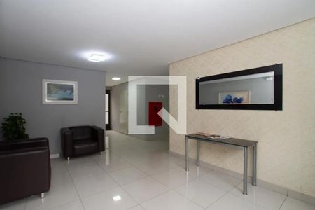 Apartamento para alugar com 96m², 3 quartos e 2 vagas Apartamento para alugar com 96m², 3 quartos e 2 vagasHall