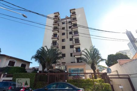 Apartamento para alugar com 96m², 3 quartos e 2 vagas Apartamento para alugar com 96m², 3 quartos e 2 vagasFachada