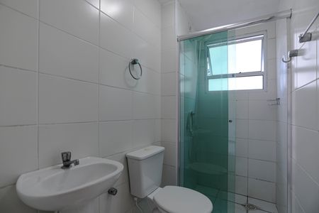 Apartamento para alugar com 47m², 2 quartos e 1 vagaBanheiro