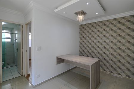 Apartamento para alugar com 47m², 2 quartos e 1 vagaSala