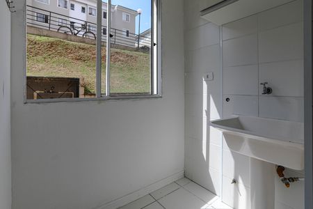 Apartamento para alugar com 47m², 2 quartos e 1 vagaÁrea de Serviço