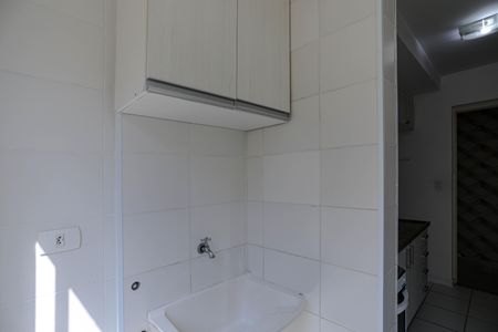 Apartamento para alugar com 47m², 2 quartos e 1 vagaÁrea de Serviço