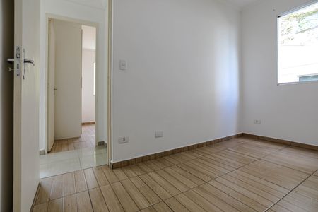 Apartamento para alugar com 47m², 2 quartos e 1 vagaQuarto 1
