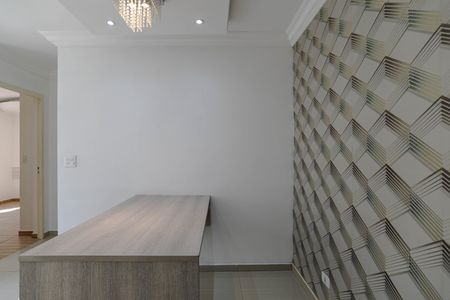 Apartamento para alugar com 47m², 2 quartos e 1 vagaSala