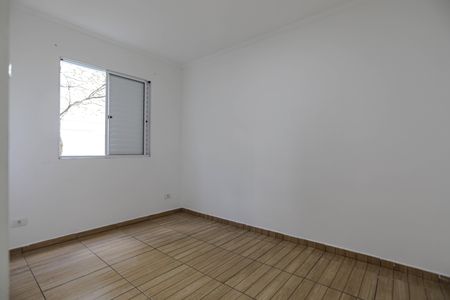 Apartamento para alugar com 47m², 2 quartos e 1 vagaQuarto 1